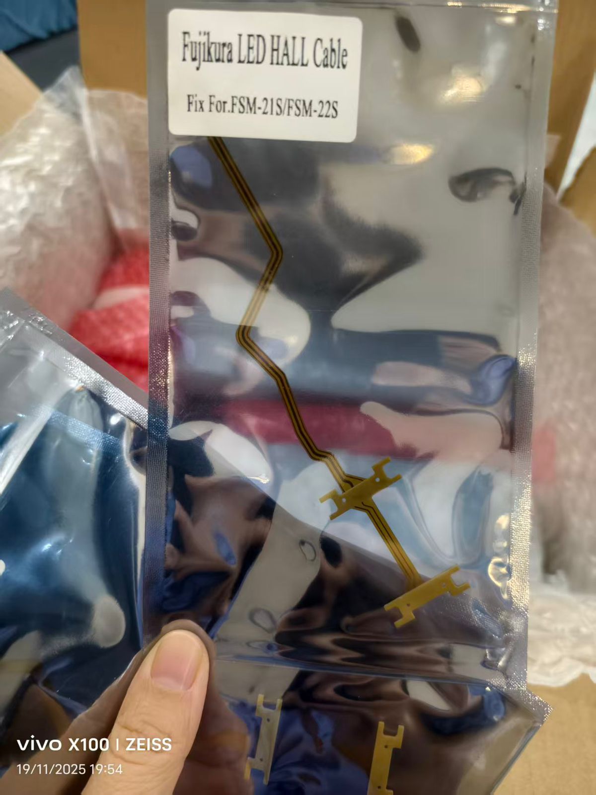 LED Cable of Fujikura Series